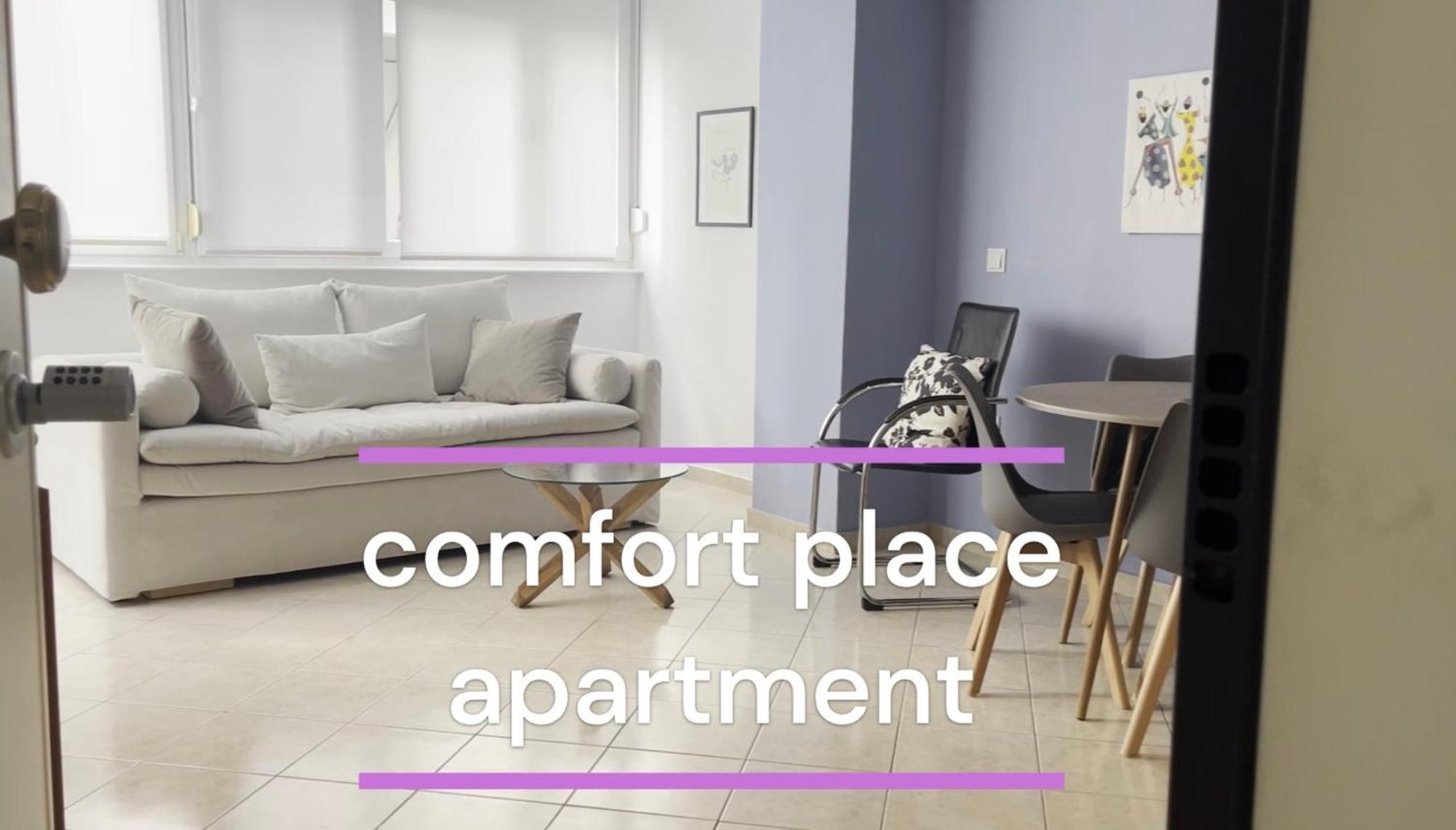 Comfort Place Tesalonika Bagian luar foto